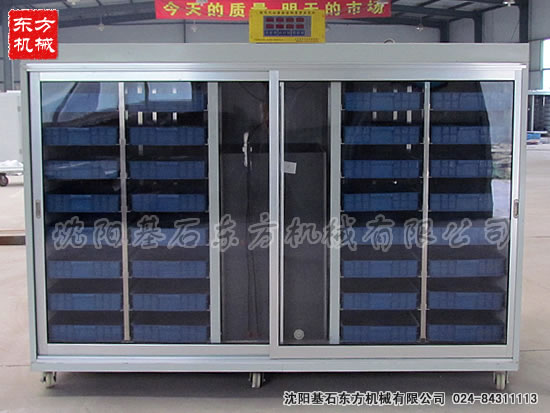 全自動芽苗機(jī)10.jpg