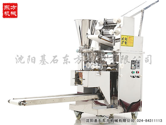 全自動餃子機(jī)4.jpg