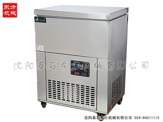 綿綿冰磚機(jī)10.jpg