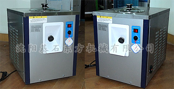 臺式硬冰淇淋機(jī)9.jpg