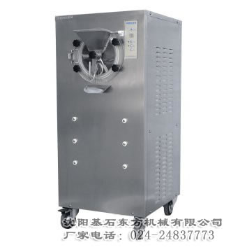 臺式硬冰淇淋機(jī)14.jpg