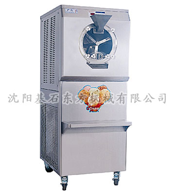 臺式硬冰淇淋機(jī)21.jpg